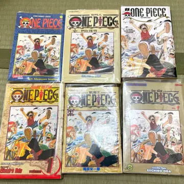 원피스 1권 세트 여러 나라의 1권입니다 ONE PIECE