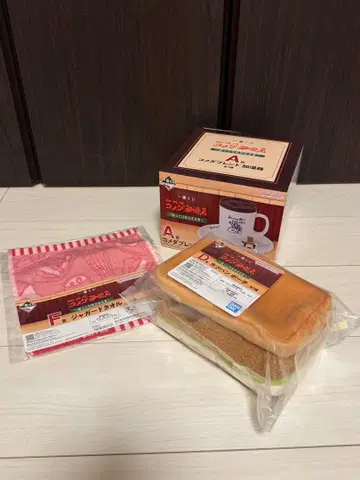 코메다 커피 1번 복권