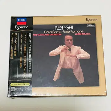 [미개봉] Esoteric 레스피기 로마의 축제 로마의 소나무 SACD
