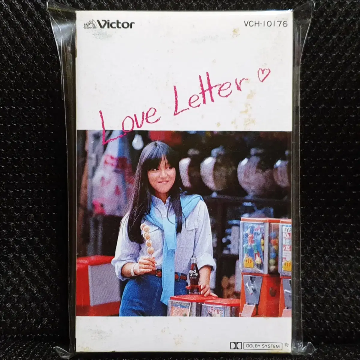 이와시키 히로미 Love Letter 카세트 테이프