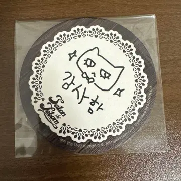 뿌리 없는 나무 한국 BL 대만 한정판 혜택
