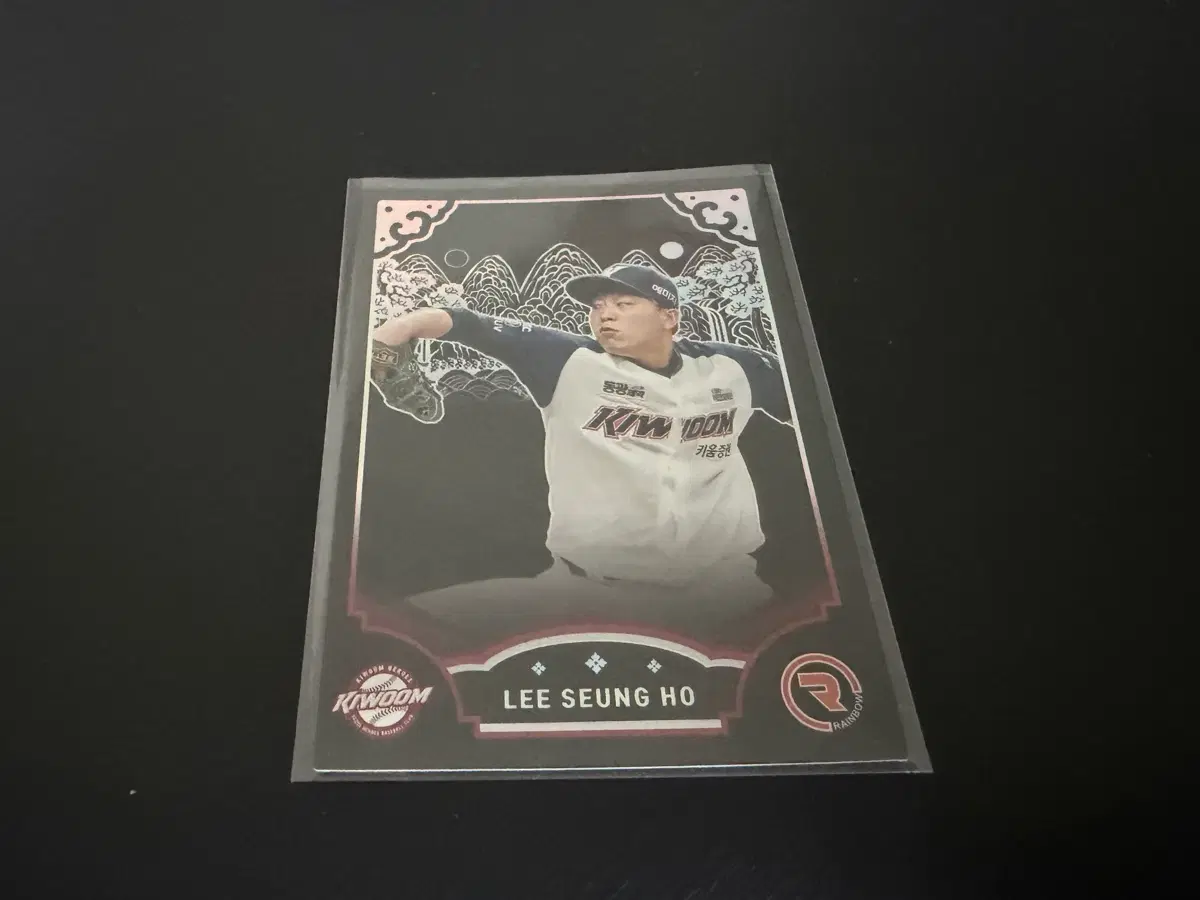 2022 SCC KBO 프로야구 레인보우 리미티드 키움히어로즈 이승호