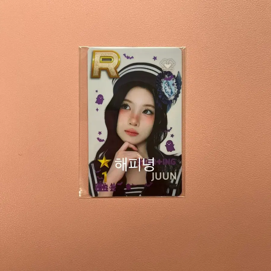 하츠투하츠 슈스엠 팝업 주은 포카