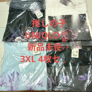 UNIQLO UT 최애의 아이 T셔츠 미사용 새상품 4장 세트 묶음 판매