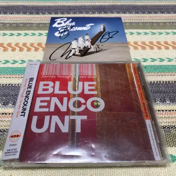 Journey through the new door /BLUEENCOUT