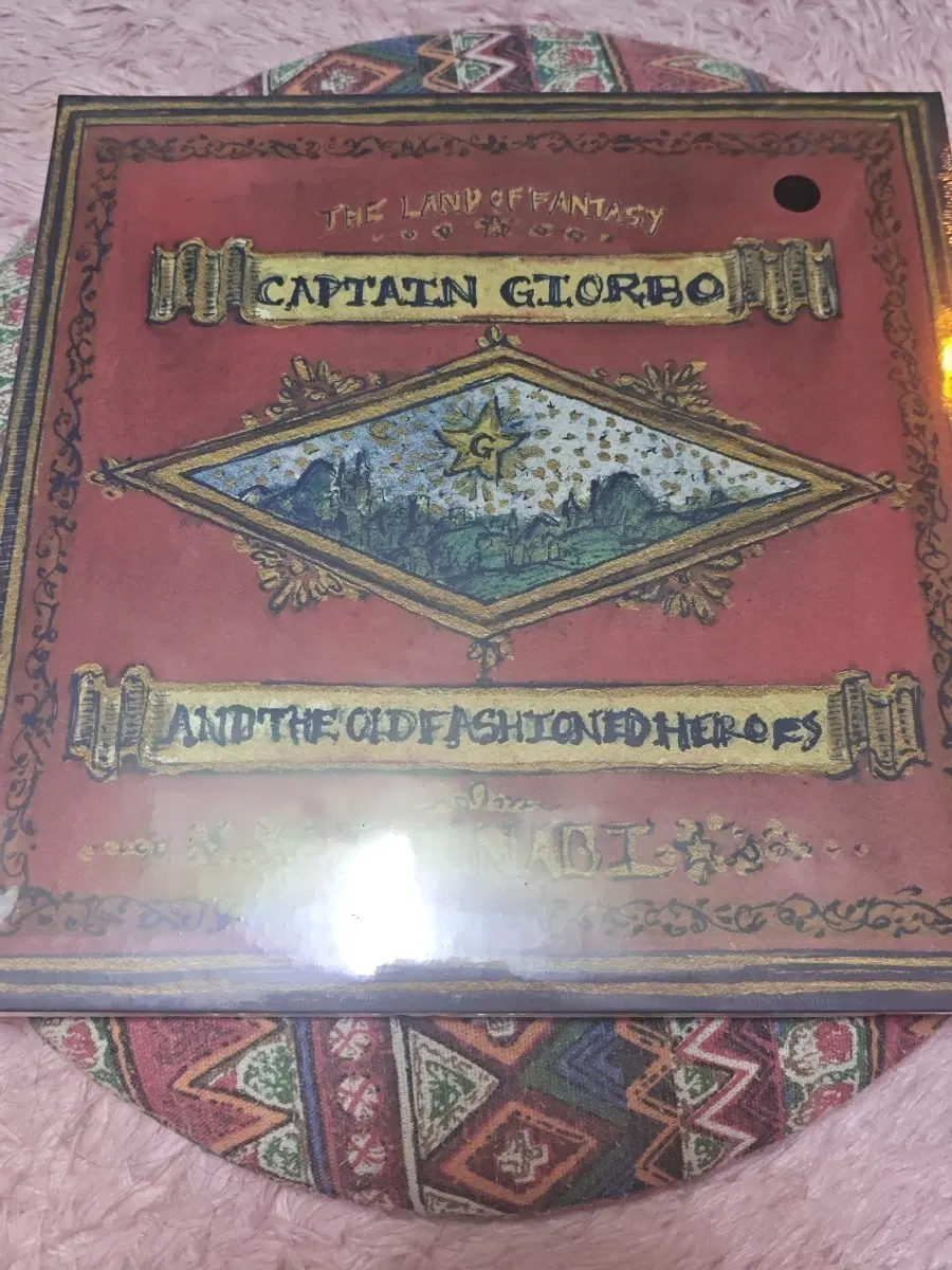 (미개봉) 잔나비 환상의나라 LP