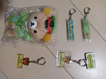 리락쿠마 야마노테선 콜라보 봉제 인형 키링 묶음 판매