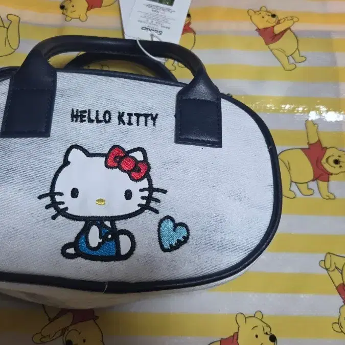 키티파우치