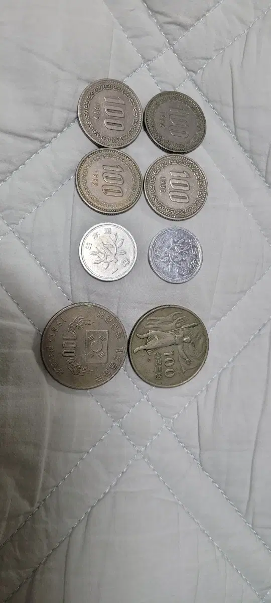 옛날 희기 각종 동전팔아요