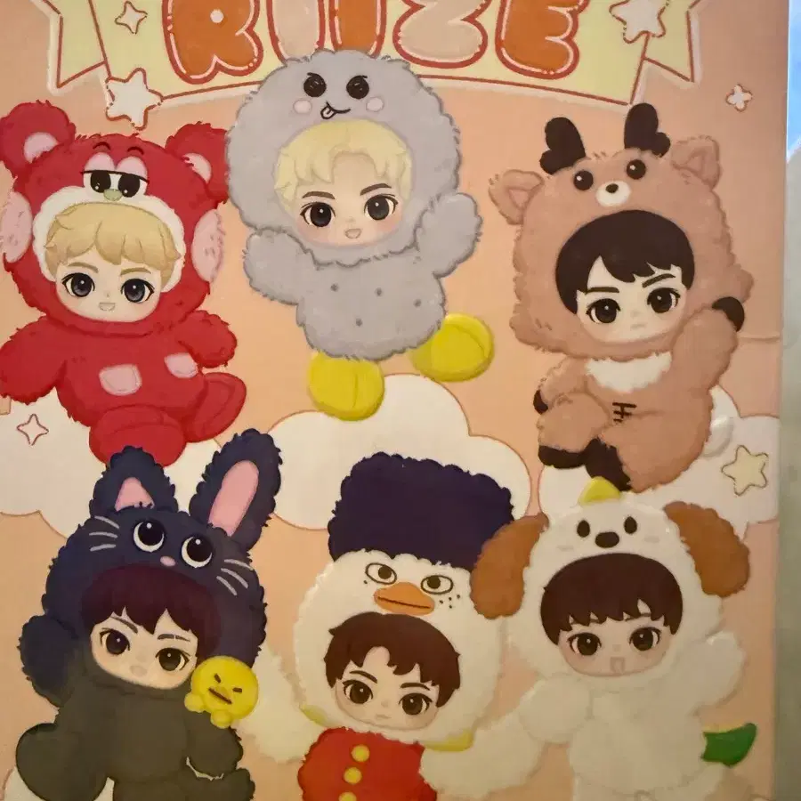 라이즈 분철할사람 구해요