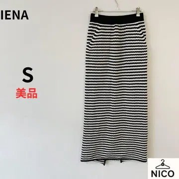 [클리닝 완료] IENA 이에나 보더 롱 스커트 미 실루엣 S