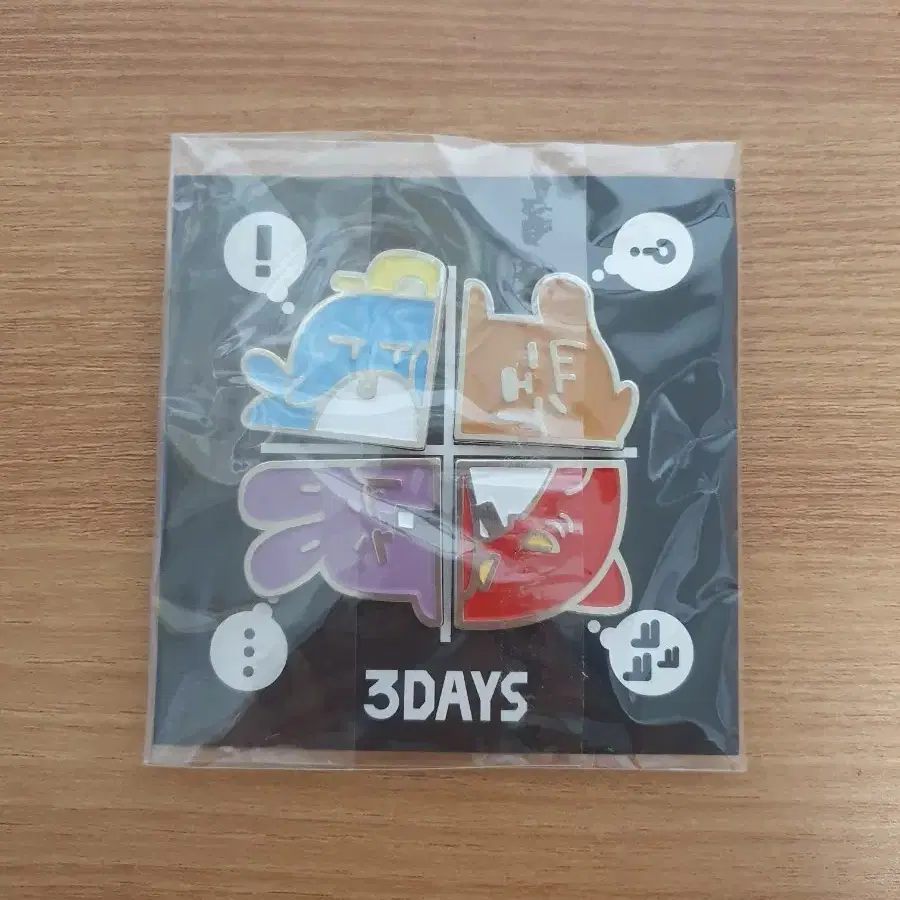 미개봉)뜰팁 잠뜰 픽셀리 3DAYS 핀뱃지 세트