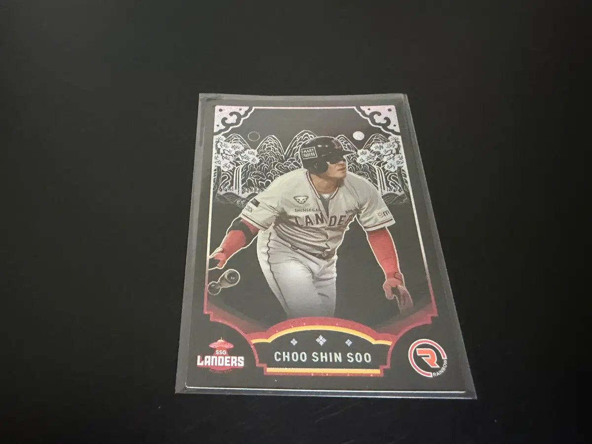 2022 SCC KBO 프로야구 레인보우 리미티드 샌드 SSG랜더스 추신수
