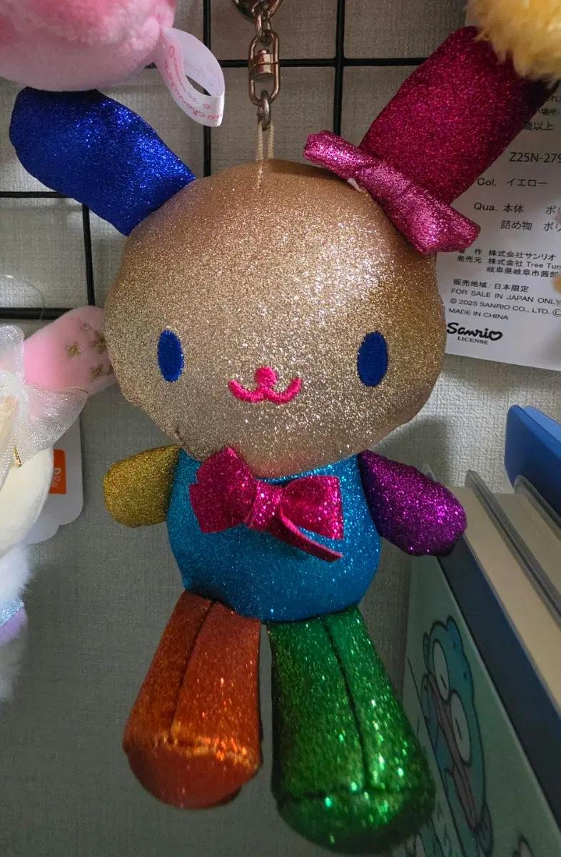 랜깡) 레인보우컬러풀 우사하나 반짝 마스코트인형