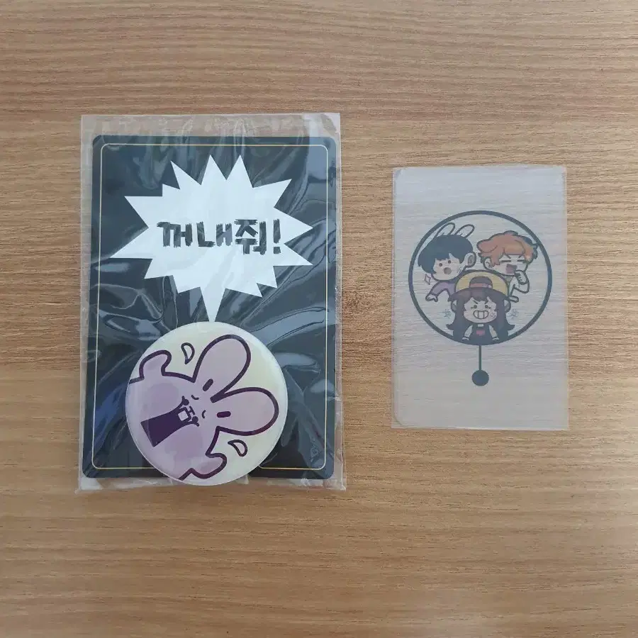 뜰팁 잠뜰 픽셀리 3DAYS 그립톡 포토카드 일괄