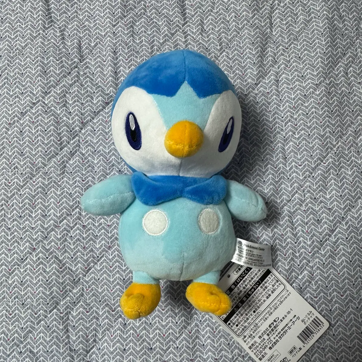 포켓몬스터 팽도리 인형