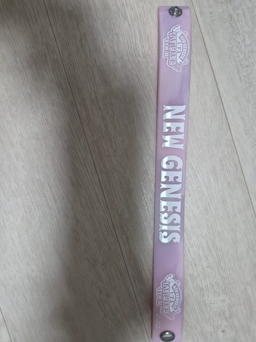 원피스 우타 특전 팔찌
