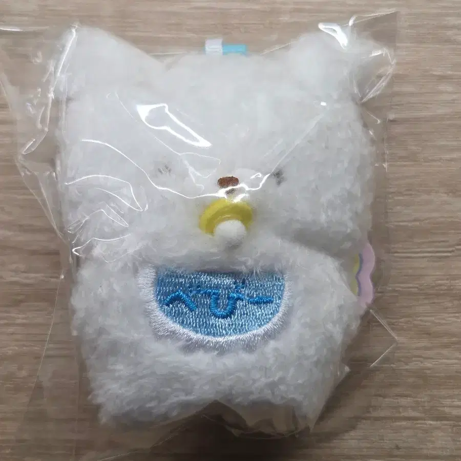 정품)) Yell 오토보케 쿠마상 베이비 아기 곰인형 키링