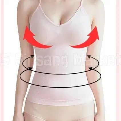 [빠른발송] 칼로리나시 몸매보정나시 보정나시