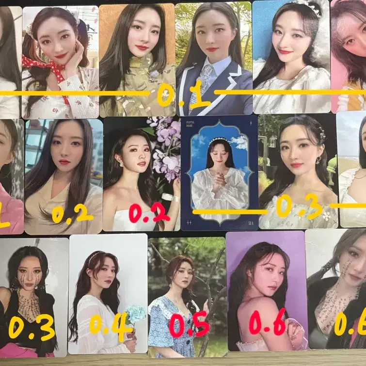 드림캐쳐 수아 포카