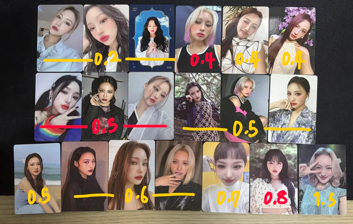드림캐쳐 시연 포카