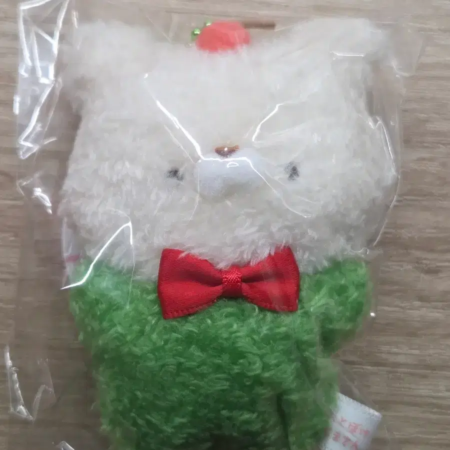 정품)) Yell 오토보케 쿠마상 메론소다 곰인형 키링