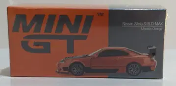TSM 1/64 MINI GT Nissan Silvia S15 D-MAX Metallic Orange (RHD) 581-R