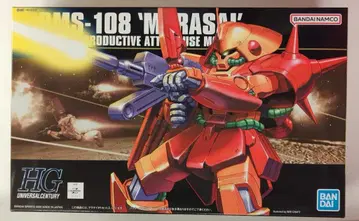 BANDAI SPIRITS HGUC 반다이남코판 마라사이 052