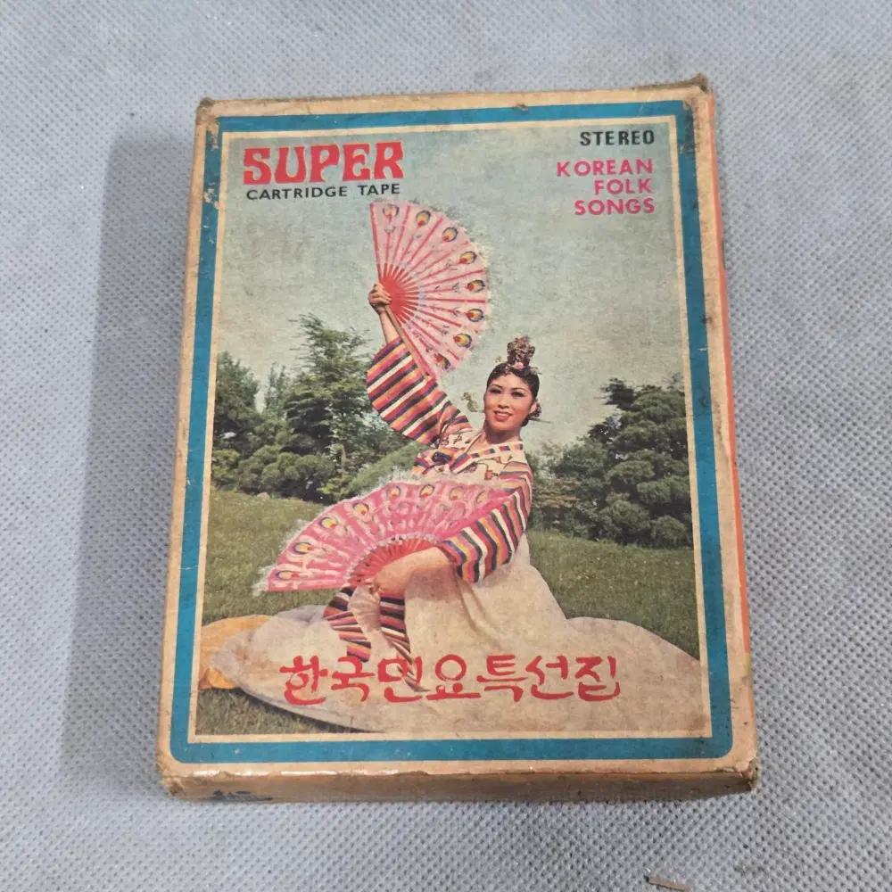 한국민요 특선집 .8트랙 테이프