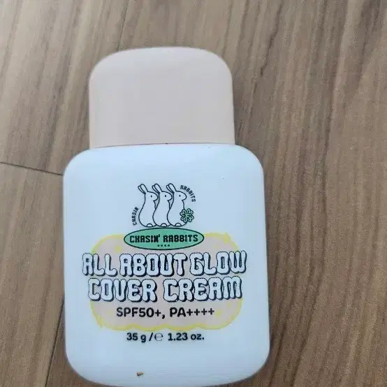 체이싱래빗 올어바웃 글로우 커버 크림