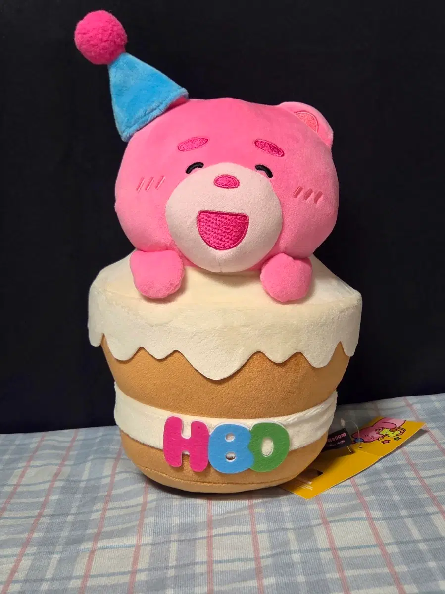 벨리곰 생일 케이크 HBD 고깔모자 봉제인형