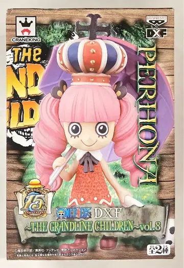 반프레스토 DXF THE GRANDLINE CHILDREN vol.08 페로나