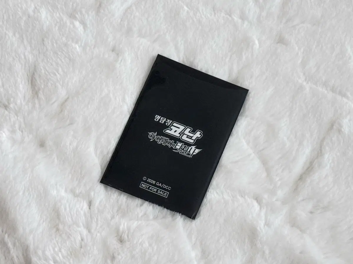 명탐정 코난 하이웨이의 타천사 특전 렌티큘러 미개봉