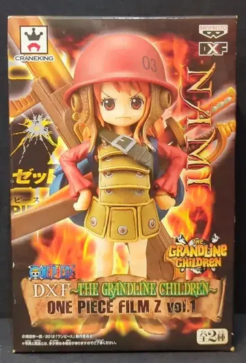 반프레스토 DXF THE GRANDLINE CHILDREN FILM Z vol.01 나미