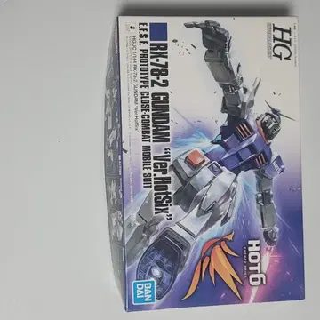 반다이 HGUC 1/144 RX-78-2 건담 Ver.HotSix 핫식스건담 | 프라모델