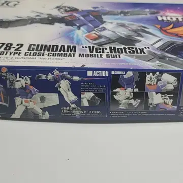 반다이 HGUC 1/144 RX-78-2 건담 Ver.HotSix 핫식스건담 | 프라모델