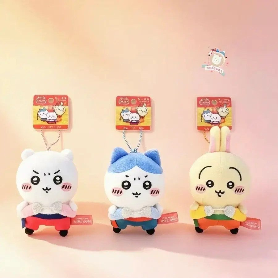 (예약) 치이카와 해외판 홍콩 한정 쿵푸 쌍절곤 마스코트 누이 인형 키링 참