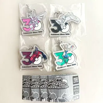 포켓몬 30주년 메탈 참 마스코트 4종 세트 포켓몬스터