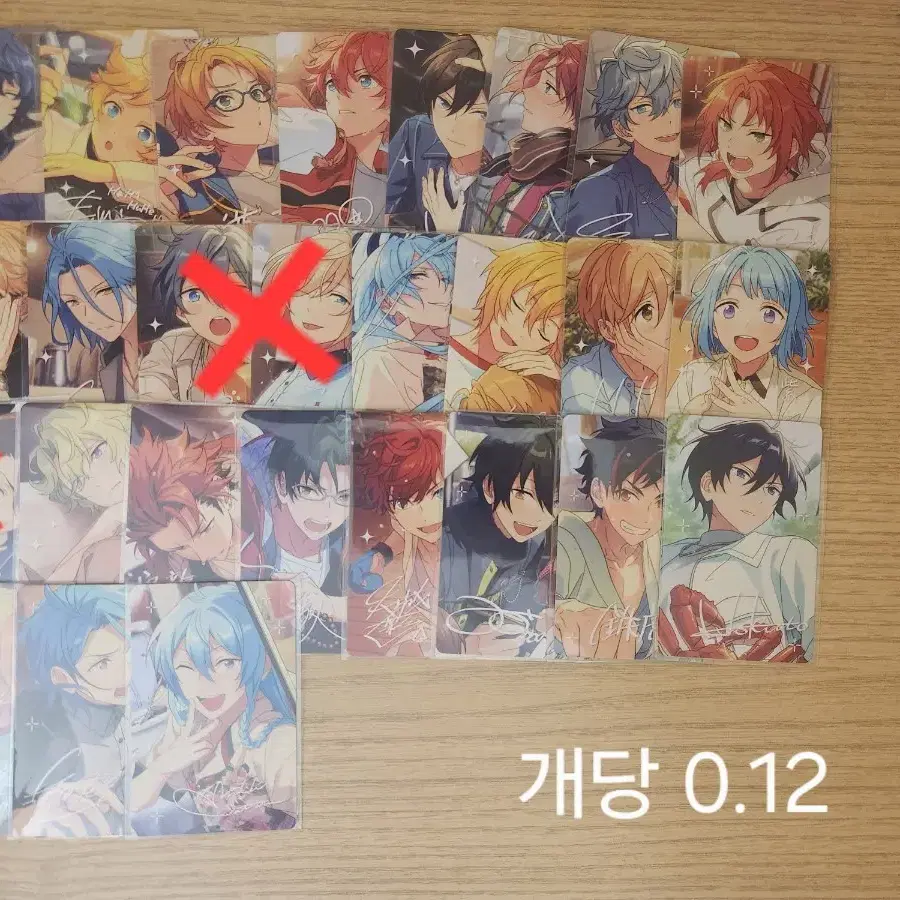 앙스타 한국 가챠 포카 판매!