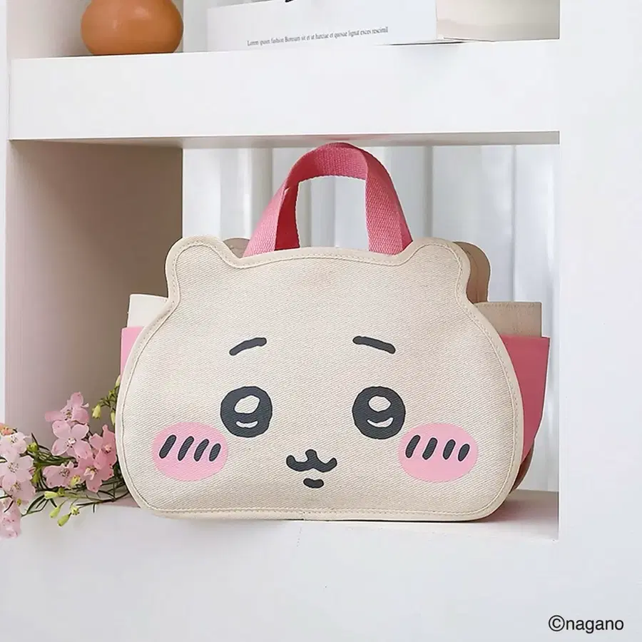 (예약) 치이카와 인테리어 토트백 북 마스코트 인형 파우치 가방 수납함