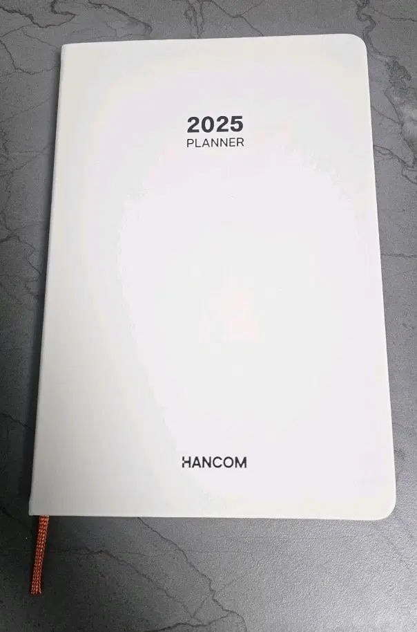 한컴 2025 다이어리 플래너