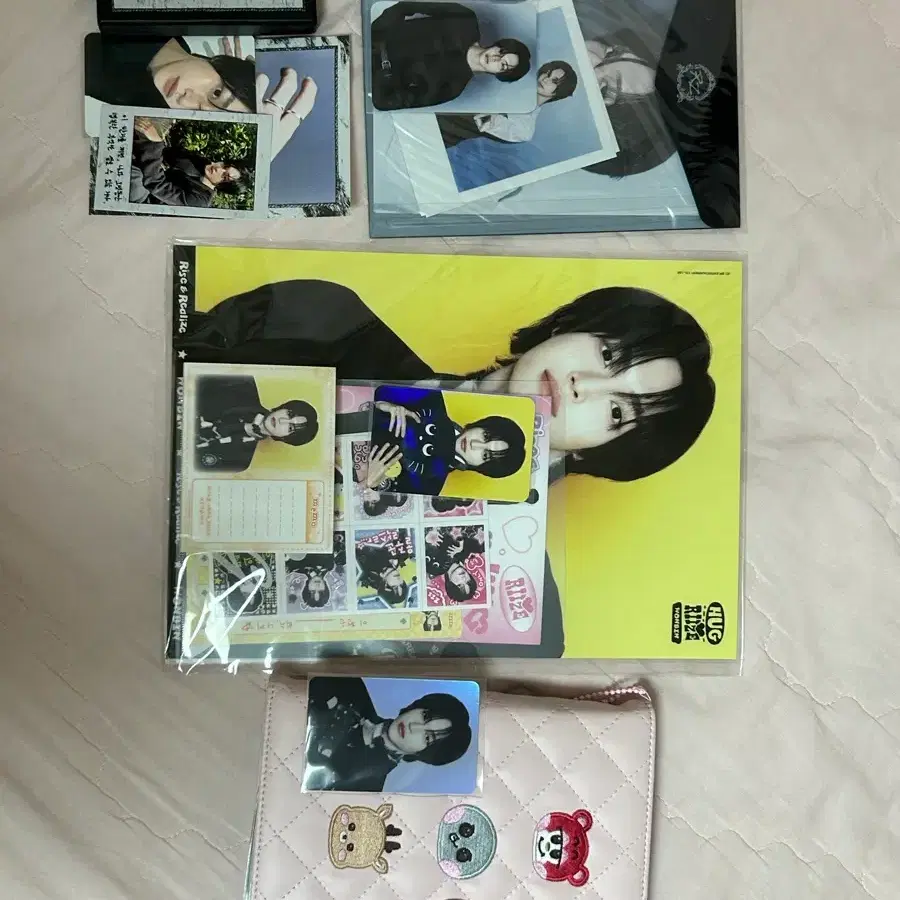 라이즈