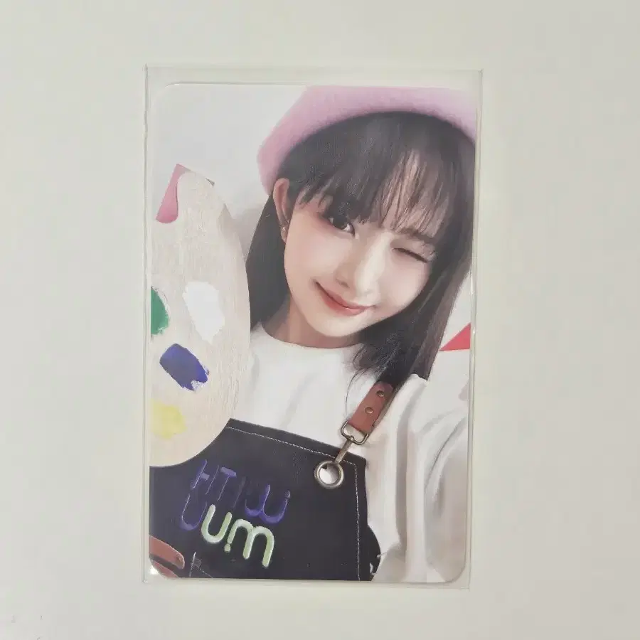 마인 위드뮤 레이럭드미공포