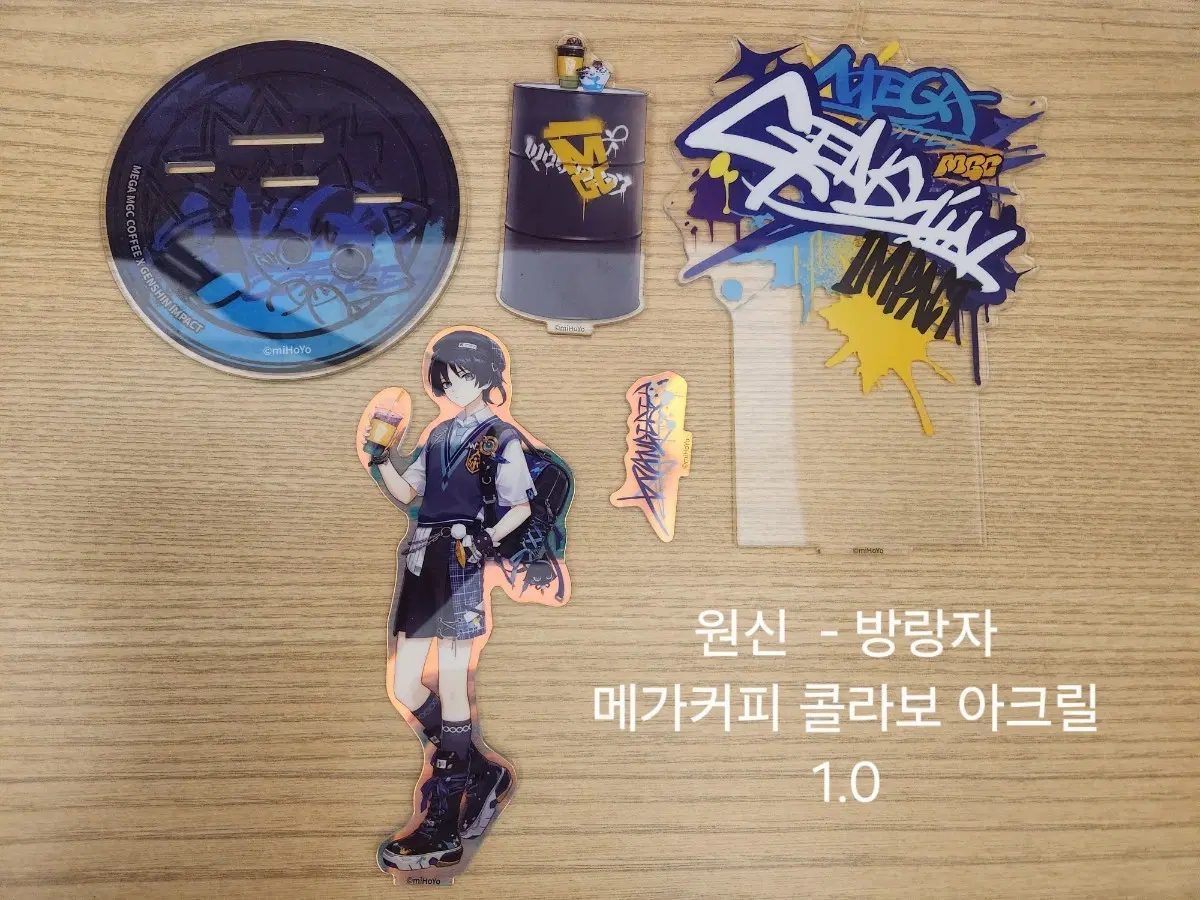 원신 메가커피 콜라보 방랑자 아크릴 판매