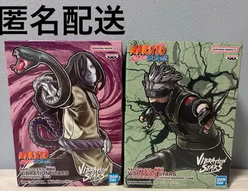 NARUTO 피규어 VIBRATION STARS 2세트
