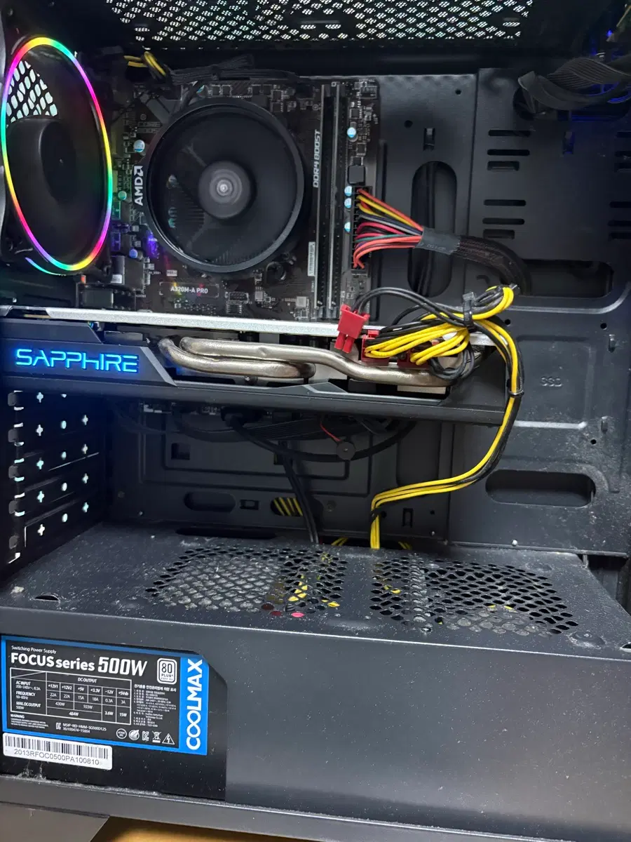 AMD 라이젠 5 3500 / 라데온 RX 580 / 16GB 게이밍 PC