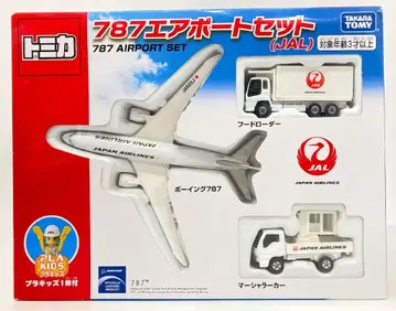 타카라토미 토미카 기프트 세트/베트남제 787 에어포트 세트(JAL) 3대 세트