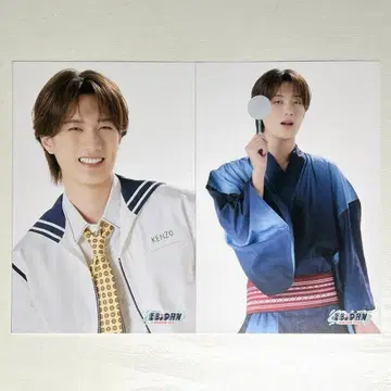 야마나카 유타로 EBiDAN museum 2026 엽서