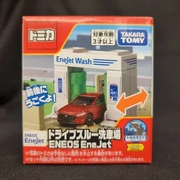 타카라토미 토미카 월드 토미카 타운 드라이브 스루 세차장 ENEOS EneJet