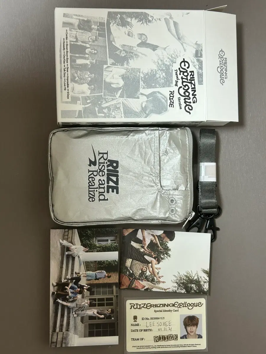 라이즈